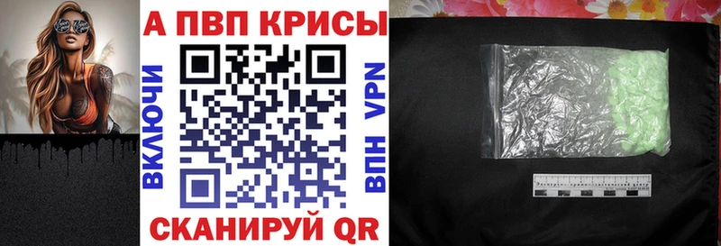 Купить Тавда Канабис Метамфетамин ГАШ COCAIN