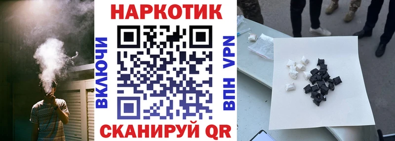 Меф Тавда