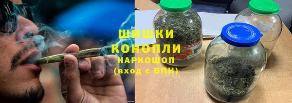 крисы Рославль