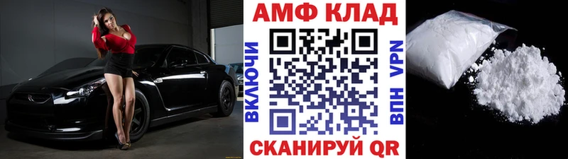 Метамфетамин кристалл  сколько стоит  KRAKEN tor  Тавда 