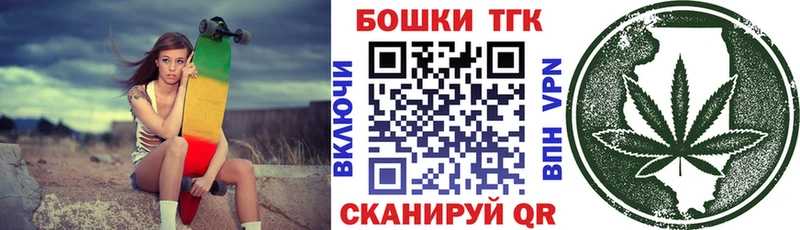 Конопля SATIVA & INDICA KRAKEN вход Тавда
